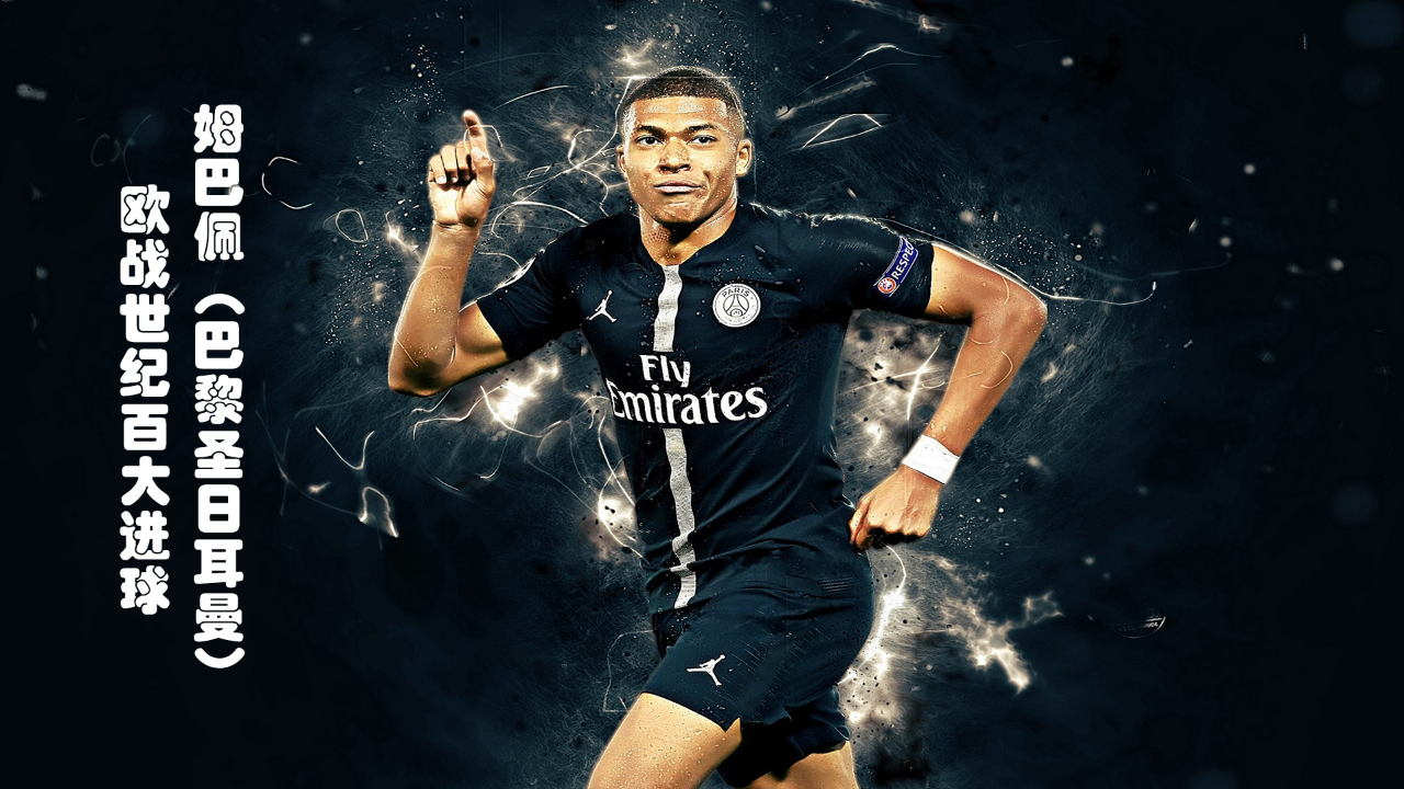 蹇韬谈战平首尔：我们很好地完成了教练部署，没拿3分很可惜（蹇韬评与首尔战平：战术执行到位，错失三分遗憾）