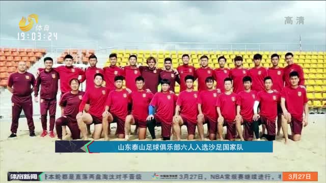 迫会