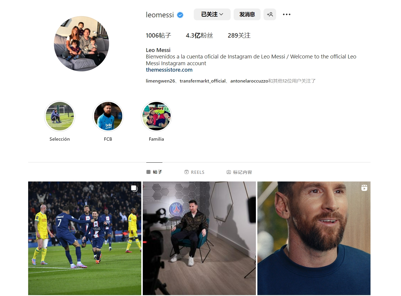 本泽马：不想只当个普通球员，我想在足球中真正留下一些东西（本泽马：拒绝平凡，我要在足坛留下真正的印记）